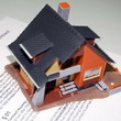 юридическое сопровождение сделок с недвижимостью